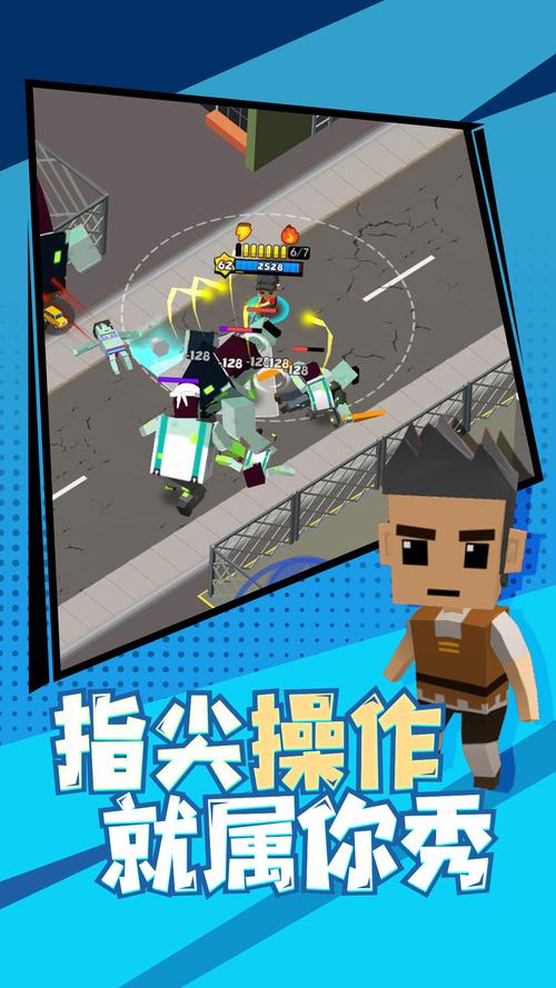 精英特种兵最全游戏攻略解说_精英特种兵最新游戏技巧通关