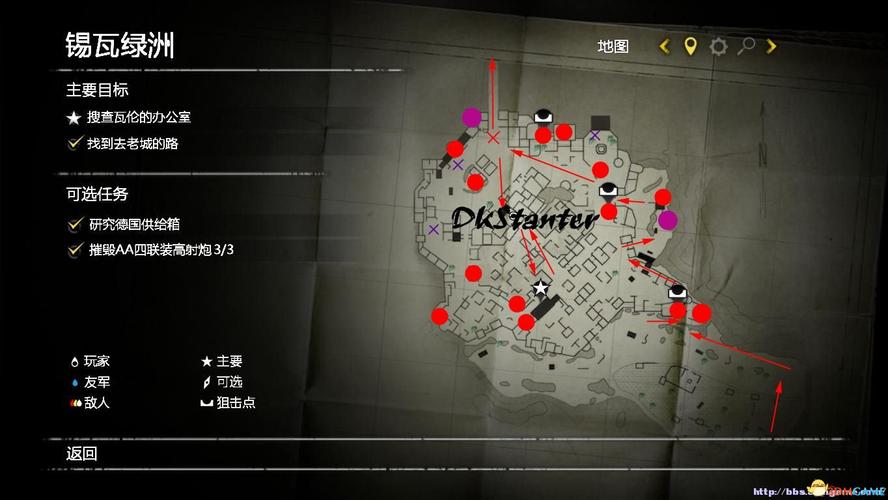 精英学院全流程攻略解说_精英学院实用技巧助你通关