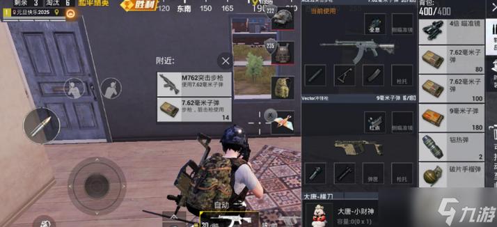 精英最全游戏攻略解说_精英最新游戏技巧通关