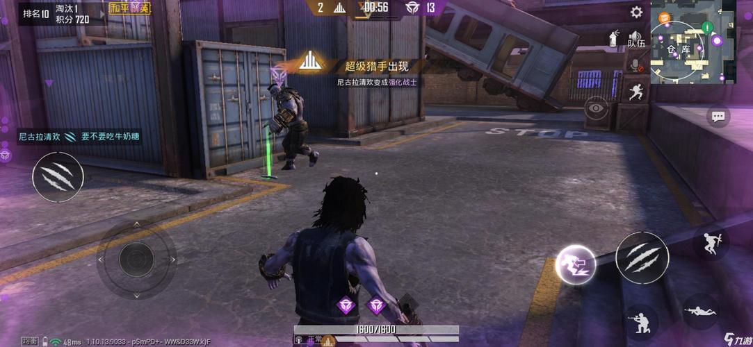 精英战士最全游戏攻略解说_精英战士最新游戏技巧通关