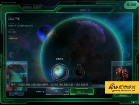 精英2最全游戏攻略解说_精英2最新游戏技巧通关