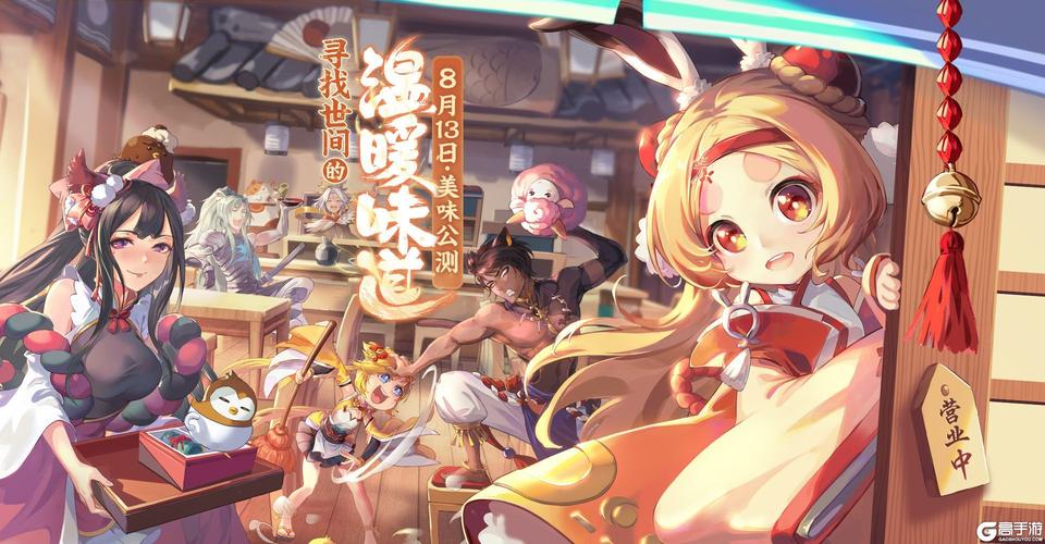 精灵食肆最全游戏攻略解说_精灵食肆最新游戏技巧通关