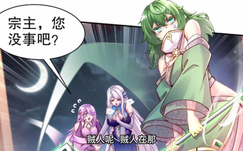 精神冲击最全游戏攻略解说_精神冲击最新游戏技巧通关