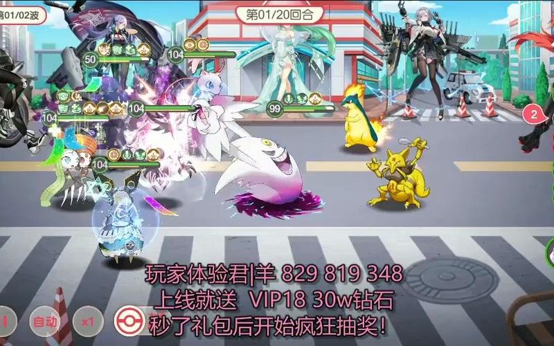 精灵装游戏最全攻略解说_精灵装游戏最新技巧通关