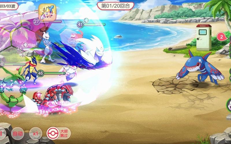 精灵训练师最全游戏攻略解说_精灵训练师最新游戏技巧通关