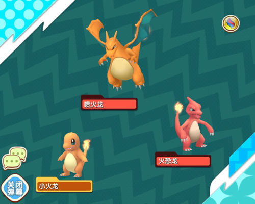 精灵的尾巴最全游戏攻略解说_精灵的尾巴最新游戏技巧通关