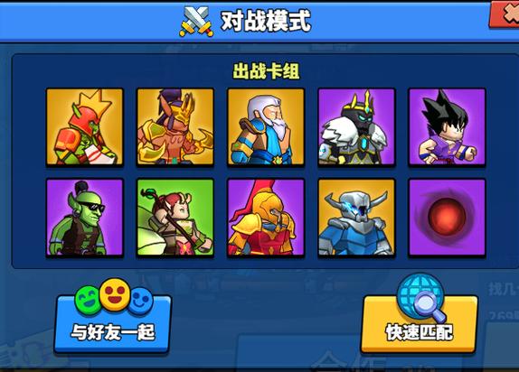 精灵的尾巴最全游戏攻略解说_精灵的尾巴最新游戏技巧通关