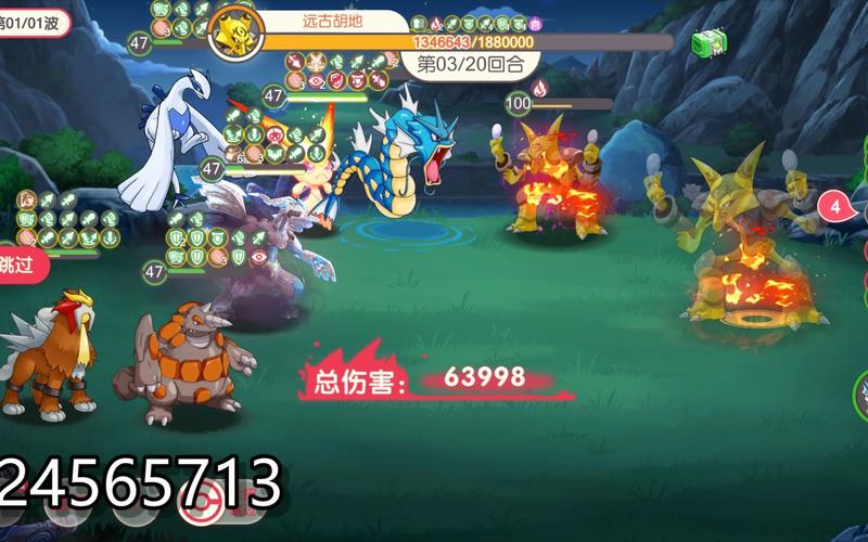 精灵的传说最全游戏攻略解说_精灵的传说最新游戏技巧通关