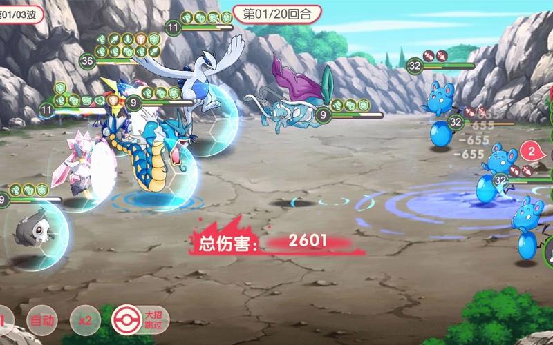 精灵的传说最全游戏攻略解说_精灵的传说最新游戏技巧通关