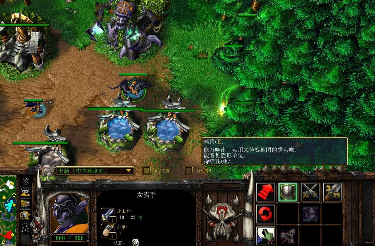 精灵族全兵种生存解析及最新游戏技巧通关