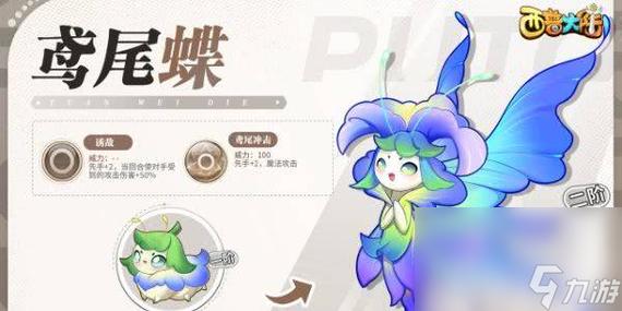 精灵手游最全游戏攻略解说_精灵手游最新游戏技巧通关