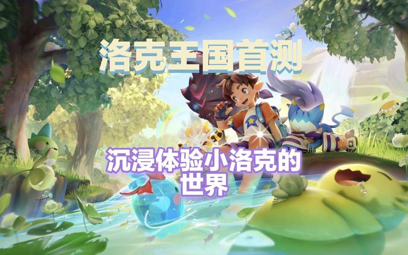 精灵手游最全游戏攻略解说_精灵手游最新游戏技巧通关