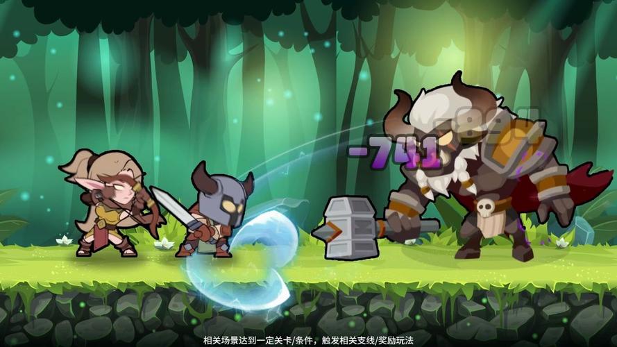 精灵弓箭手最全游戏攻略解说_精灵弓箭手最新游戏技巧通关