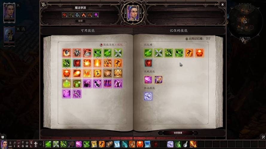 精灵弓箭手最全游戏攻略解说_精灵弓箭手最新游戏技巧通关