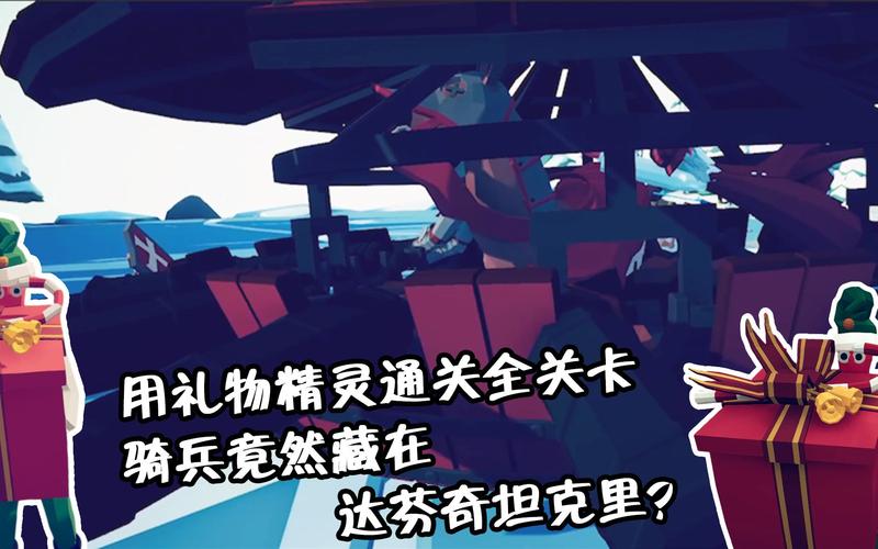 精灵战争最全游戏攻略解说_精灵战争最新游戏技巧通关