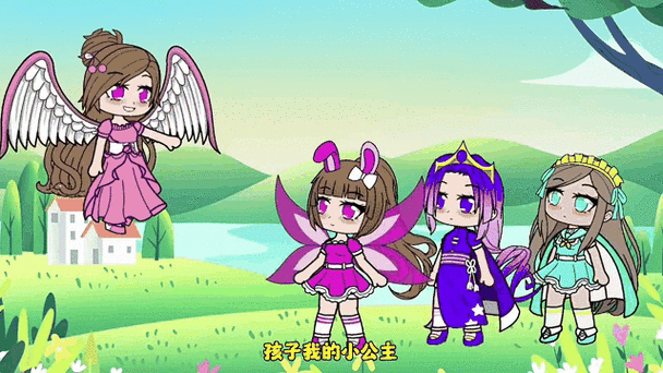 精灵小公主最全游戏攻略解说_精灵小公主最新游戏技巧通关