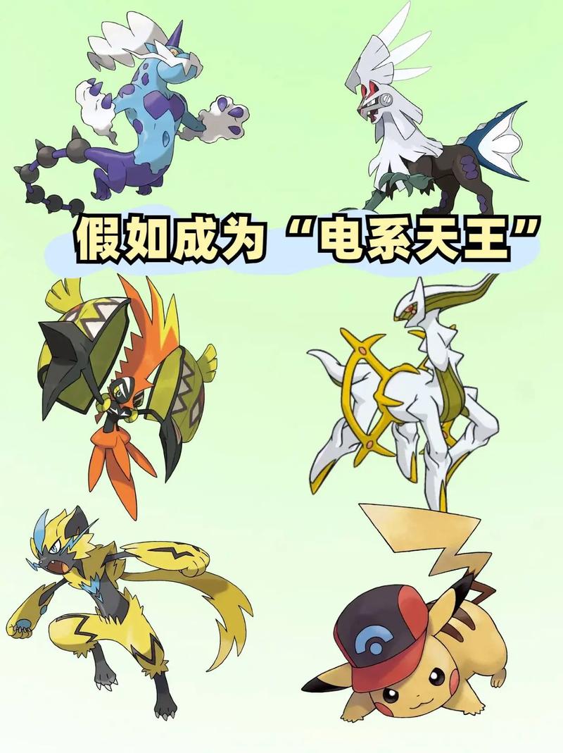 精灵宝可梦最新攻略秘籍_精灵宝可梦快速通关技巧