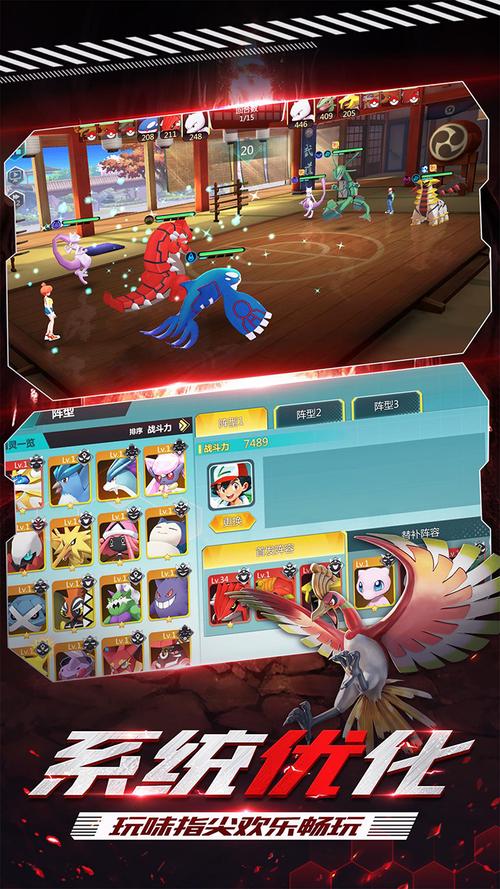 精灵守护最全游戏攻略解说_精灵守护最新游戏技巧通关