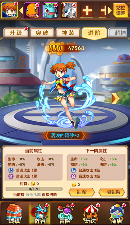 精灵官网最全游戏攻略解说_精灵官网最新游戏技巧通关