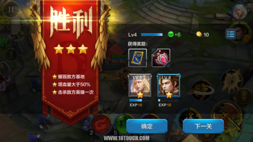 精灵女神全游戏攻略解说_精灵女神最新游戏技巧通关