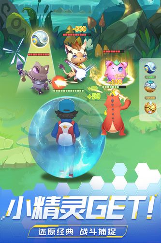 精灵大冒险最全游戏攻略解说_精灵大冒险最新游戏技巧通关