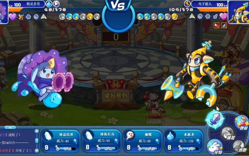 精灵多哥最全游戏攻略解说_精灵多哥最新游戏技巧通关