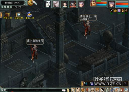 精灵城堡全流程攻略详解_精灵城堡实用技巧助你轻松通关