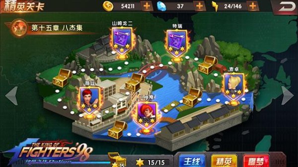 精灵国度全流程攻略详解_精灵国度最新技巧助你轻松通关