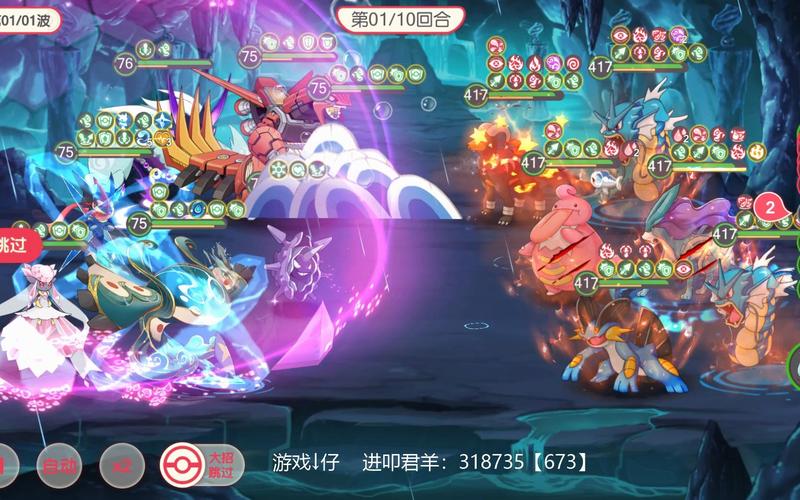 精灵传说全流程攻略解说_精灵传说最新高玩技巧通关