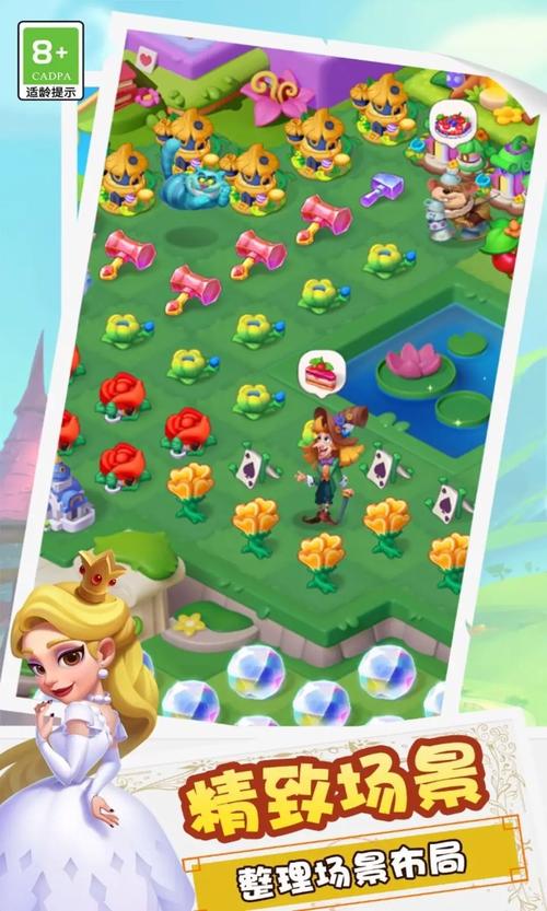 精灵传奇最全游戏攻略解说_精灵传奇最新游戏技巧通关