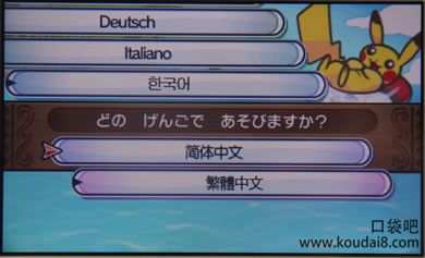 精灵乐园全流程攻略解说_精灵乐园最新玩法技巧通关