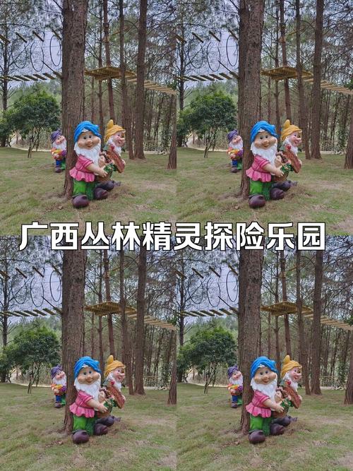 精灵乐园全流程攻略解说_精灵乐园最新玩法技巧通关