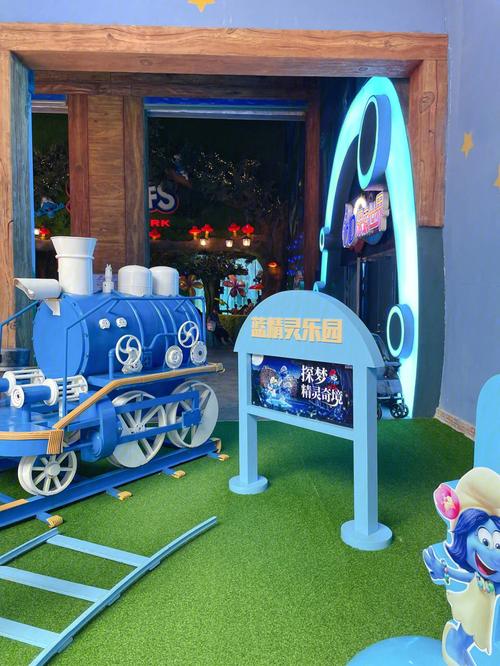 精灵乐园全流程攻略解说_精灵乐园最新玩法技巧通关