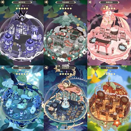 精灵之镜最全游戏攻略解说_精灵之镜最新游戏技巧通关