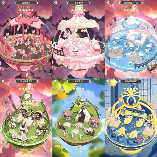 精灵之镜最全游戏攻略解说_精灵之镜最新游戏技巧通关