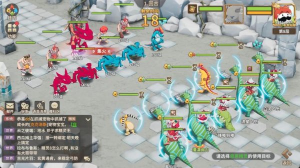 精灵之王最全游戏攻略解说_精灵之王最新游戏技巧通关