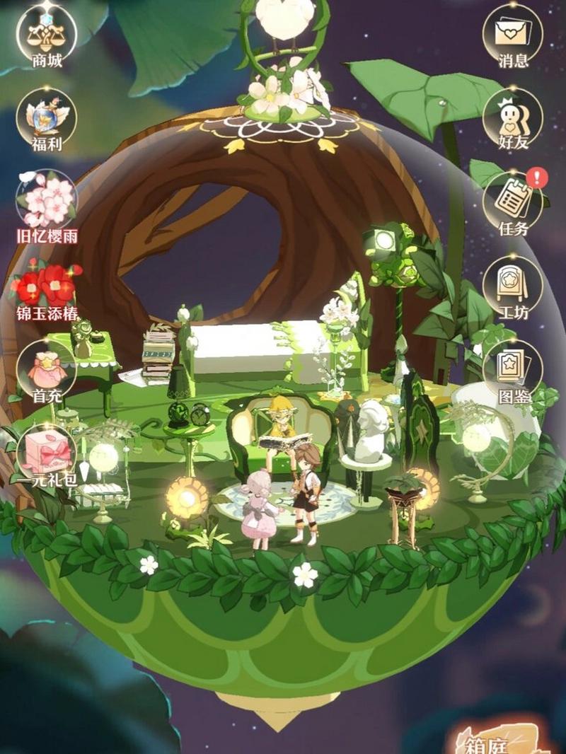 精灵之境最全游戏攻略解说_精灵之境最新游戏技巧通关