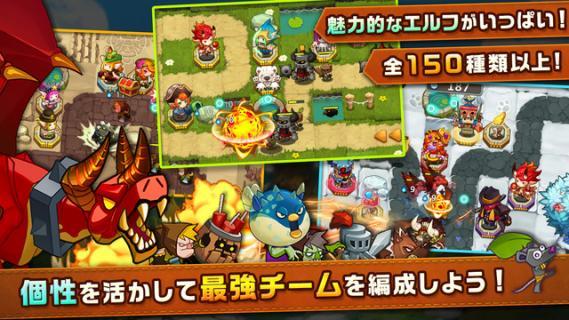 精灵之战最全游戏攻略解说_精灵之战最新游戏技巧通关