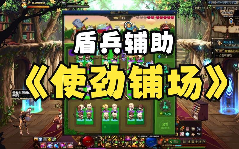 精灵之战最全游戏攻略解说_精灵之战最新游戏技巧通关