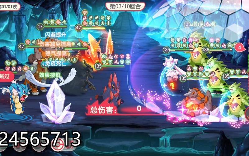 精灵1最全游戏攻略解说_精灵1最新游戏技巧通关