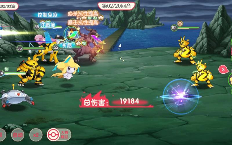 精灵1最全游戏攻略解说_精灵1最新游戏技巧通关