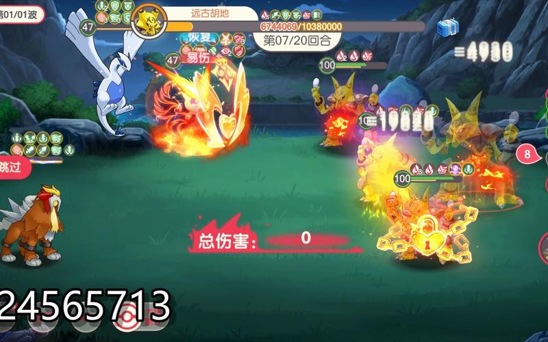 精灵1最全游戏攻略解说_精灵1最新游戏技巧通关