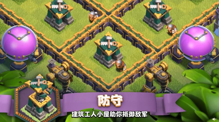 精彩游最全游戏攻略解说_精彩游最新游戏技巧通关