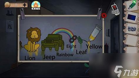 精彩游最全游戏攻略解说_精彩游最新游戏技巧通关