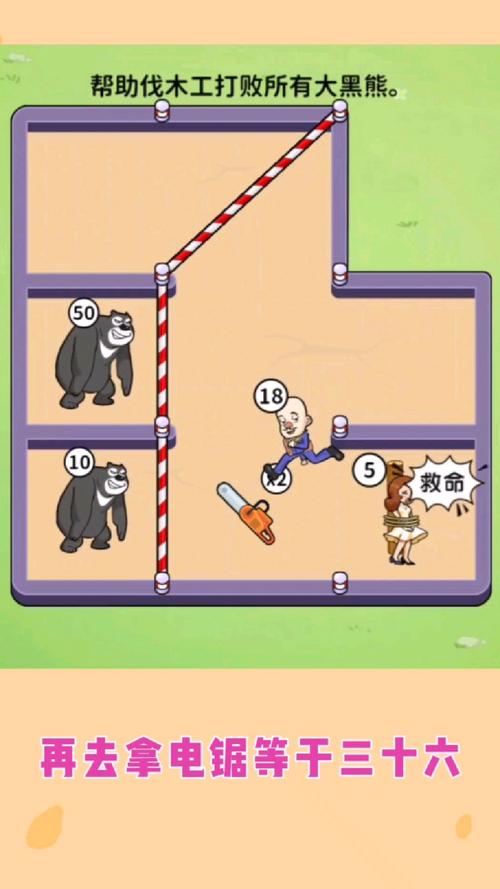 精彩无限游戏攻略全解析_精彩无限最新技巧助你轻松通关