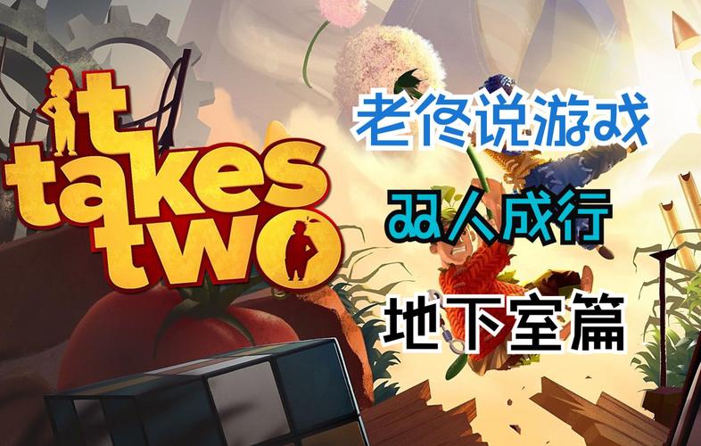 精品游戏最全游戏攻略解说_精品游戏最新游戏技巧通关