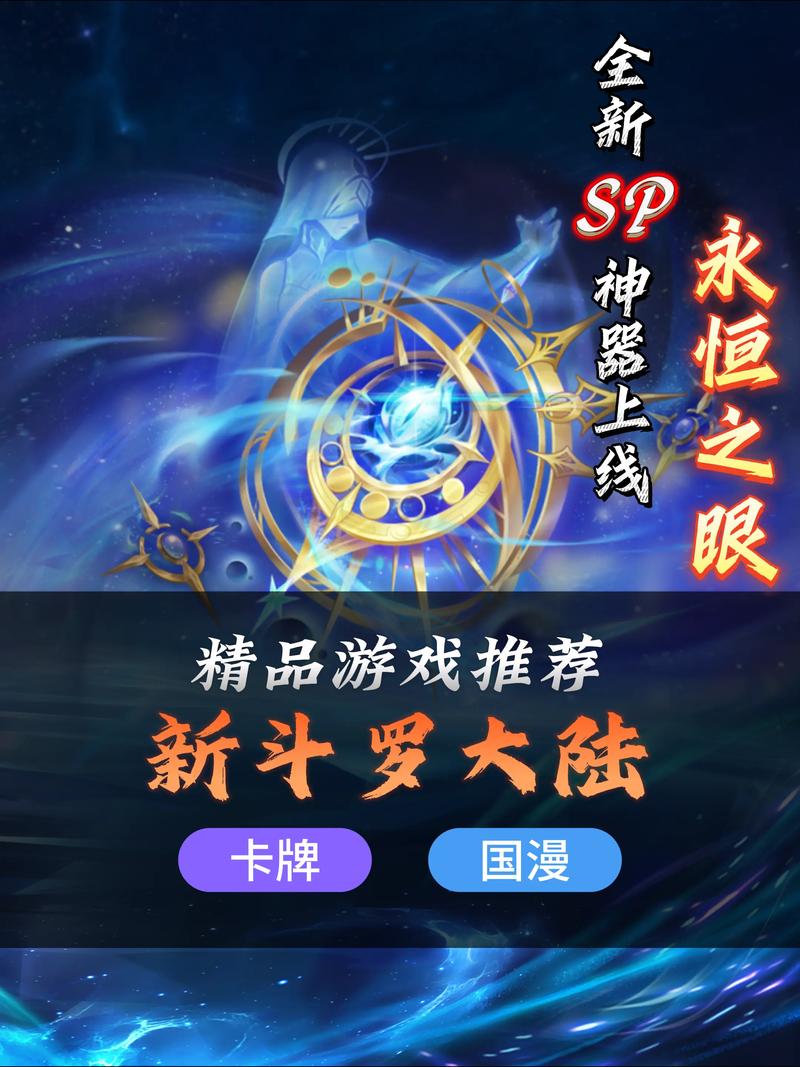 精品游戏最全游戏攻略解说_精品游戏最新游戏技巧通关