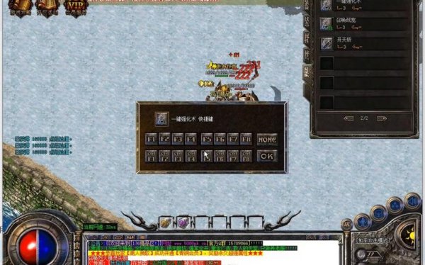 精品游戏最全游戏攻略解说_精品游戏最新游戏技巧通关