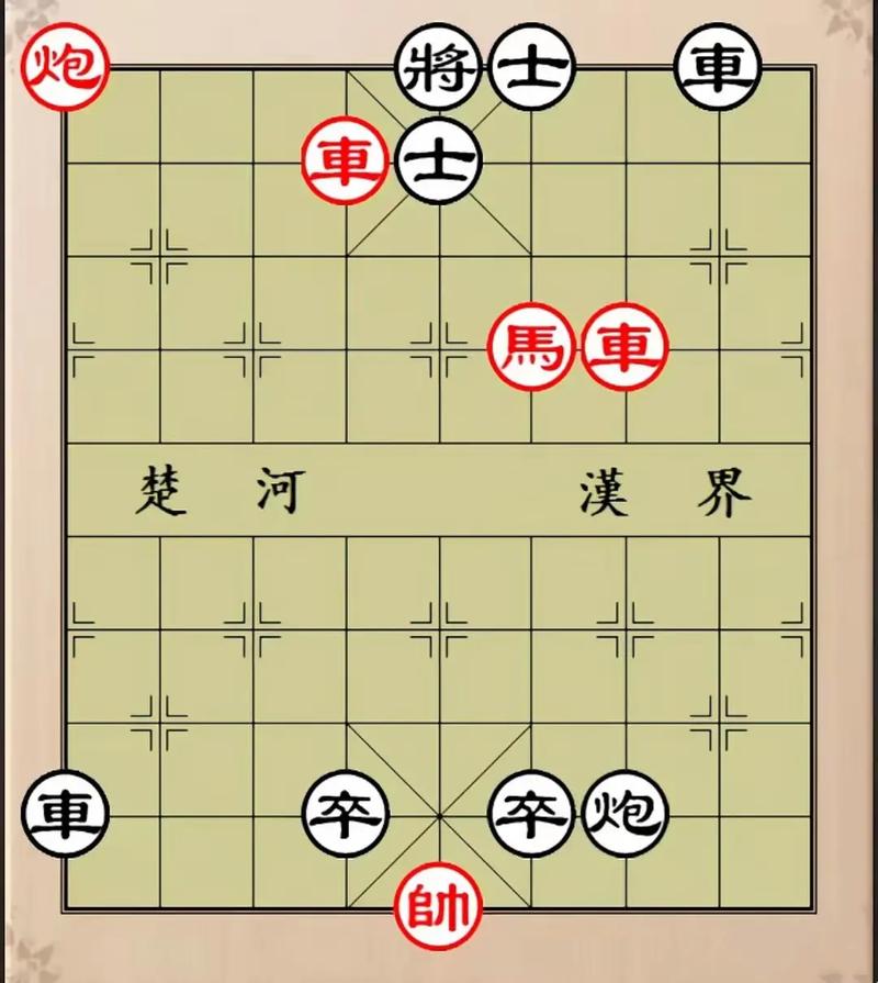 精品中国象棋最全游戏攻略解说_精品中国象棋最新游戏技巧通关
