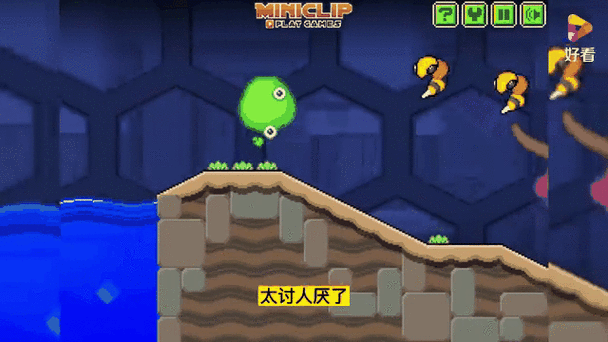 粘液实验室2最新玩法攻略_粘液实验室2通关技巧全解析_粘液实验室2冒险关卡指南